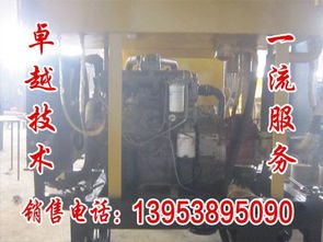 朔州柴电车载搅拌泵厂家节日降价促销 绿色动力引领行业新浪潮